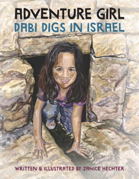 Adventure Girl - Dabi Digs in Israel